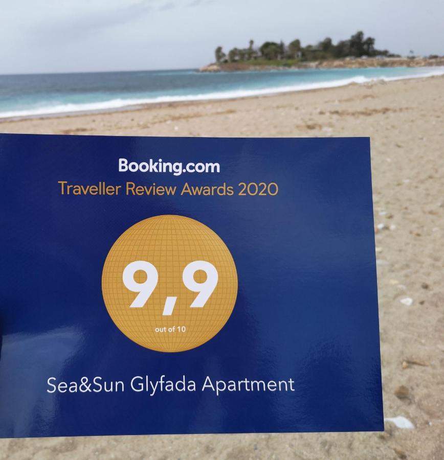 Sea&Sun Glyfada Apartment 雅典 外观 照片