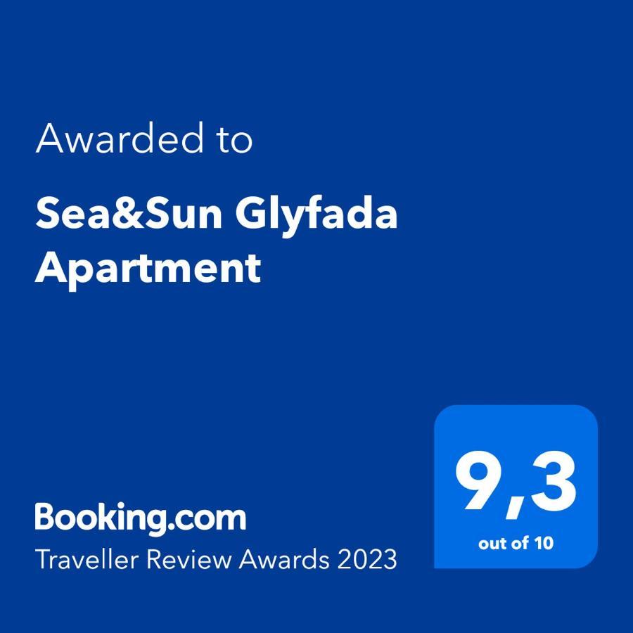 Sea&Sun Glyfada Apartment 雅典 外观 照片